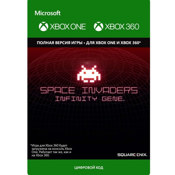 фото Xbox xbox space invaders infinity gene (цифр версия) (xbox) xbox space invaders infinity gene (цифр версия) (xbox)