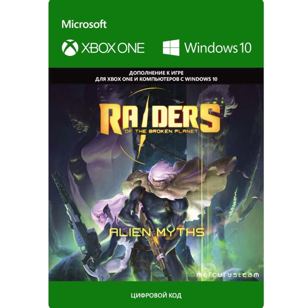 Xbox Xbox Spacelords (цифровая версия) (Xbox)