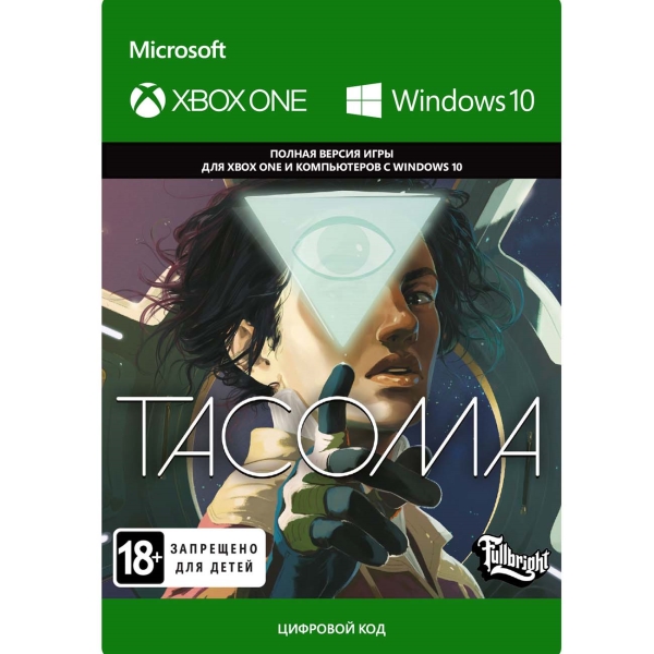 фото Xbox xbox tacoma (цифровая версия) (xbox one + windows 10) xbox tacoma (цифровая версия) (xbox one + windows 10)
