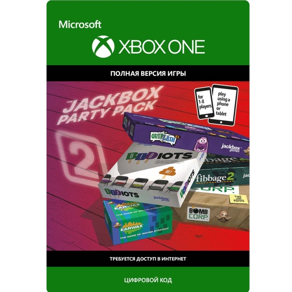 фото Xbox xbox the jackbox party pack 2 (цифр. версия) (xbox) xbox the jackbox party pack 2 (цифр. версия) (xbox)