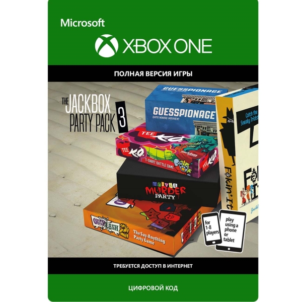 фото Xbox xbox the jackbox party pack 3 (цифр. версия) (xbox) xbox the jackbox party pack 3 (цифр. версия) (xbox)