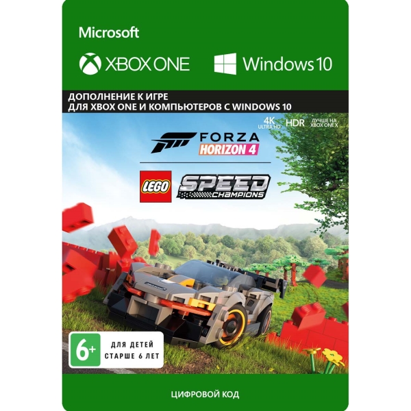 Xbox Forza Horizon 4: LEGO Speed Champ (Xbox+Win)