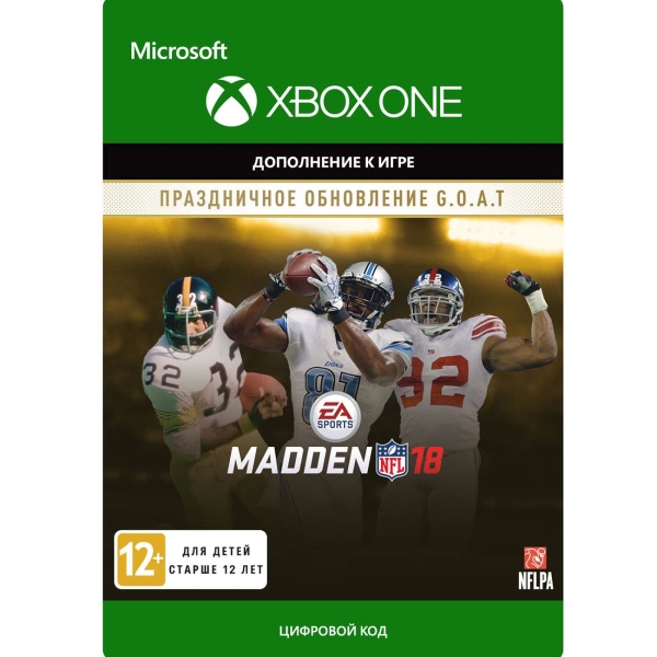 фото Xbox madden nfl 18: g.o.a.t. holiday up(xbox) madden nfl 18: g.o.a.t. holiday up(xbox)