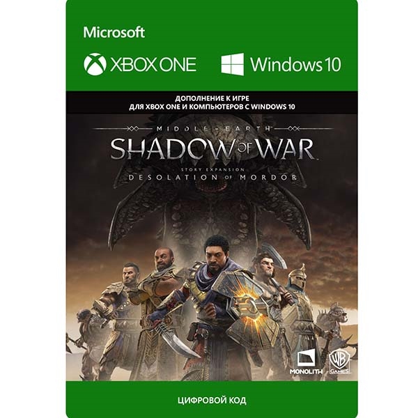 фото Xbox middle-earth:shadow of war:des of mord(xbox+win) middle-earth:shadow of war:des of mord(xbox+win)