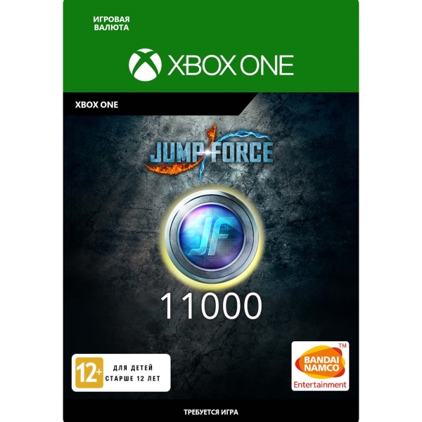 Xbox Xbox JUMP FORCE - 11,000 Medals (цифр версия) (Xbox)