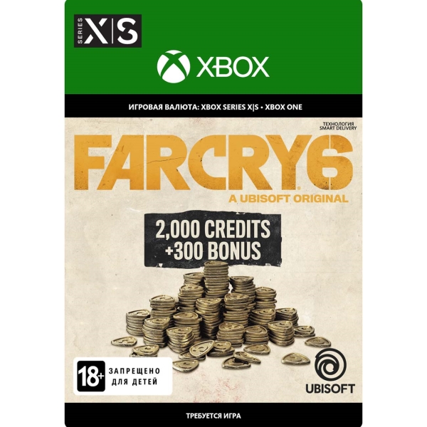 Ubisoft Far Cry 6 Virt Curr Medium Pack (2,300 Credits)