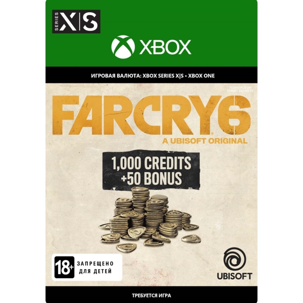 Ubisoft Far Cry 6 Virt Curr Small Pack (1,050 Credits)