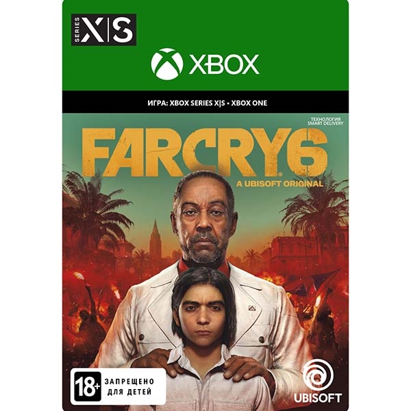 Far cry primal животные список. Far cry 5 ps4 game english. Ubisoft far. игра far cry 6. ваас монтенегро far cry 6.