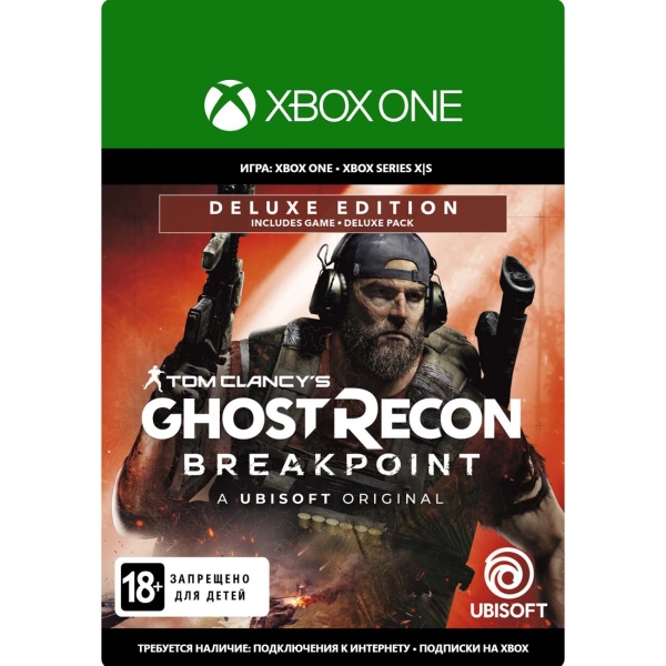Ubisoft Tom Clancy's Ghost Recon Breakpoint Deluxe Ed