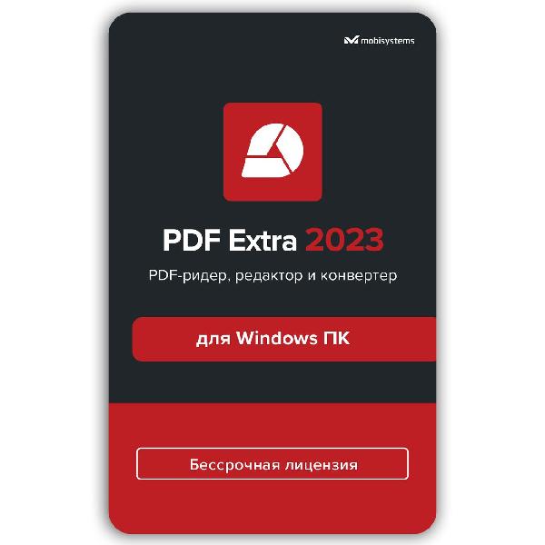OfficeSuite PDF Extra 2021 (Windows) - 1 ПК -Бессрочный