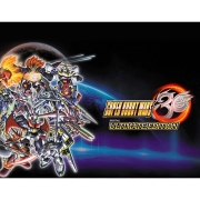 Изображение товара Цифровая версия игры PC Bandai Namco Super Robot Wars 30 - Ultimate Edition
