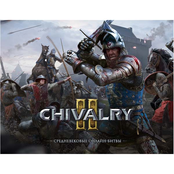 Iceberg Interactive Chivalry 2 (Epic Games)