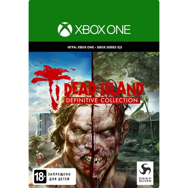 Deep Silver Dead Island Definitive Collection Dead Island Definitive Collection