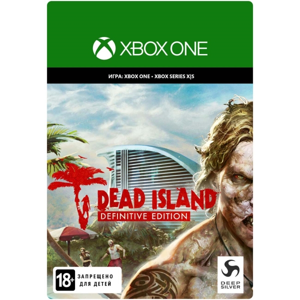 фото Deep silver dead island definitive edition dead island definitive edition