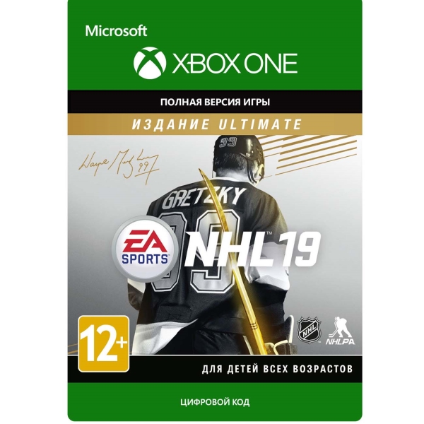 фото Xbox xbox nhl 19: ultimate edition (xbox one) xbox nhl 19: ultimate edition (xbox one)