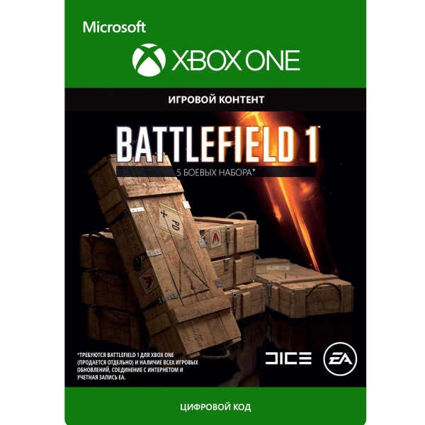 Xbox Battlefield 1: Battlepack X 5 (Xbox One)