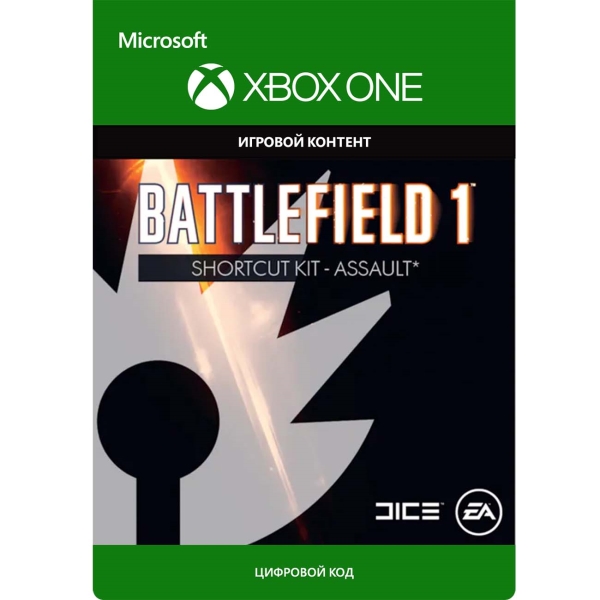 Xbox Battlefield 1: Shortcut Kit: Assault Bundle (One)