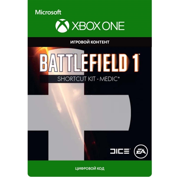 Xbox Battlefield 1: Shortcut Kit: Medic Bundle (One)