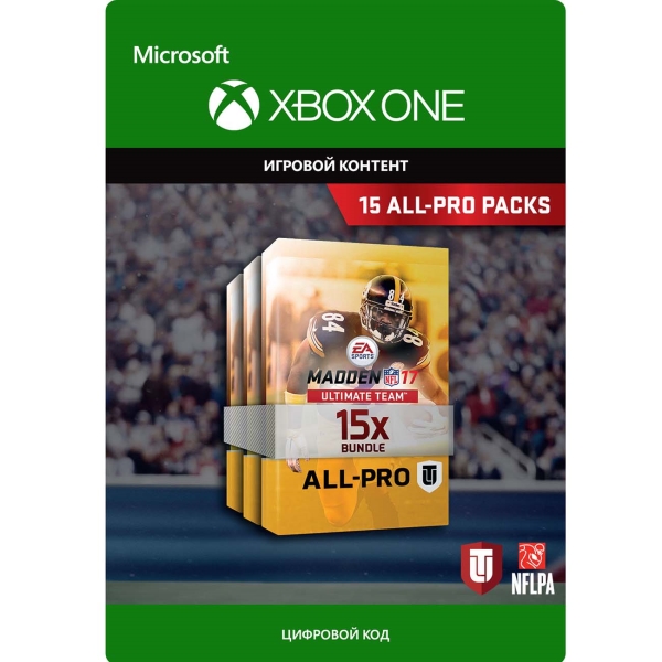 фото Xbox madden nfl 17: 15 all-pro pack bundle (xbox one) madden nfl 17: 15 all-pro pack bundle (xbox one)