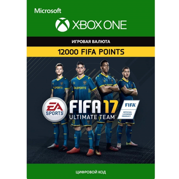 Xbox Xbox FIFA 17:Ultimate Team FIFA Points 12000(Xbox One)