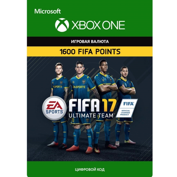 Xbox Xbox FIFA 17:Ultimate Team FIFA Points 1600 (Xbox One)