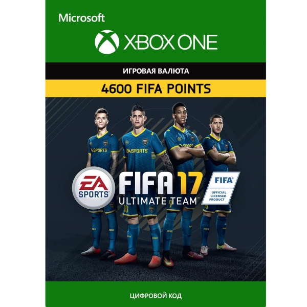Xbox Xbox FIFA 17:Ultimate Team FIFA Points 4600 (Xbox One)