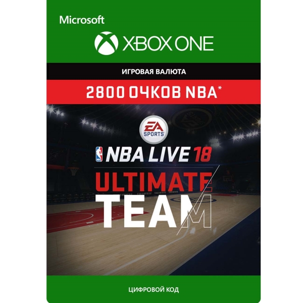 Xbox Xbox NBA LIVE 18: NBA UT 2800 Points Pack (Xbox One)