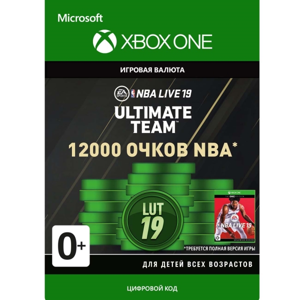 фото Xbox xbox nba live 19: nba ut 12000 points pack (xbox one) xbox nba live 19: nba ut 12000 points pack (xbox one)