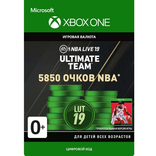 фото Xbox xbox nba live 19: nba ut 5850 points pack (xbox one) xbox nba live 19: nba ut 5850 points pack (xbox one)