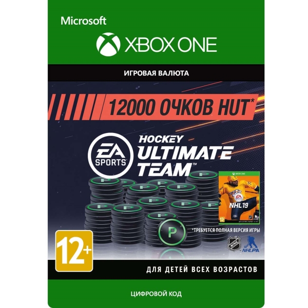 Xbox Xbox NHL 19: Ultimate Team NHL Points 12000 (Xbox One)