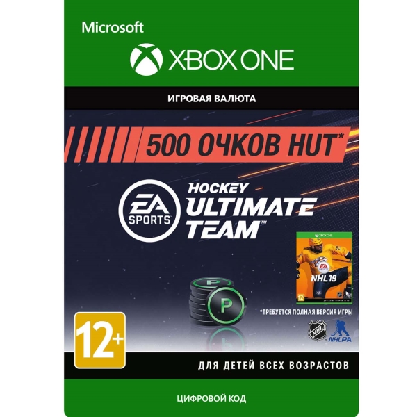 фото Xbox xbox nhl 19: ultimate team nhl points 500 (xbox one) xbox nhl 19: ultimate team nhl points 500 (xbox one)