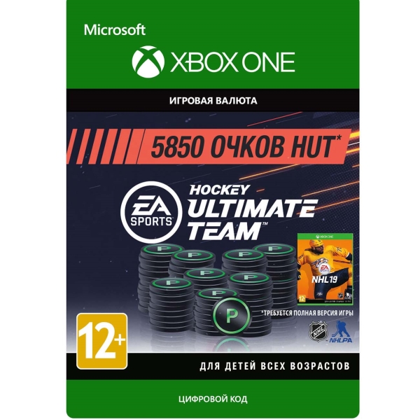 Xbox Xbox NHL 19: Ultimate Team NHL Points 5850 (Xbox One)
