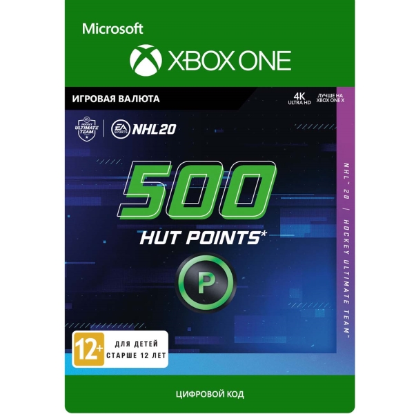 Xbox Xbox NHL 20: ULTIMATE TEAM NHL POINTS 500 (Xbox One)