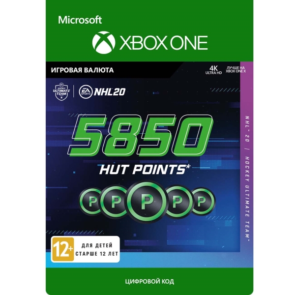 Xbox Xbox NHL 20: ULTIMATE TEAM NHL POINTS 5850 (Xbox One)