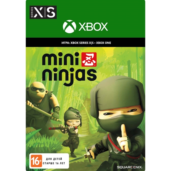 Square Enix Mini Ninjas