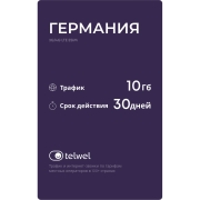 Изображение товара eSIM Telwel пакет Германия 10Гб 30 дней