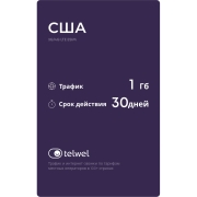 Изображение товара eSIM Telwel пакет США 1Гб 30 дней