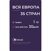 Изображение товара eSIM Telwel пакет Вся Европа 35 стран 1Гб 30 дней