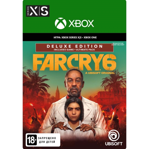 far cry 6 xbox series x edition