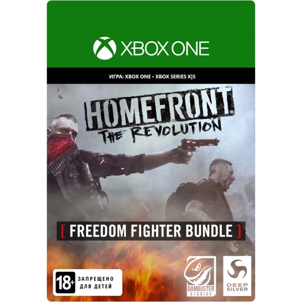 фото Deep silver homefront: the revolution freedom fighter bundle homefront: the revolution freedom fighter bundle