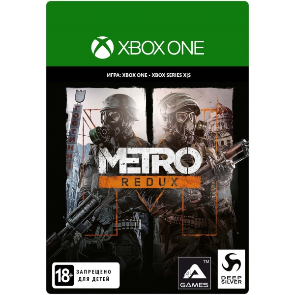 фото Deep silver metro redux bundle metro redux bundle