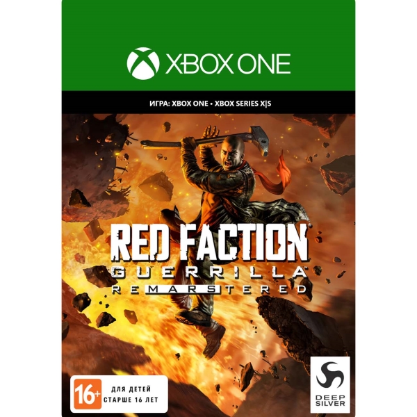 фото Deep silver red faction guerrilla re-mars-tered red faction guerrilla re-mars-tered