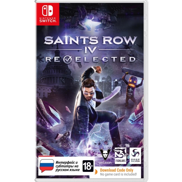 фото Deep silver saints row iv: re-elected & gat out of hell saints row iv: re-elected & gat out of hell