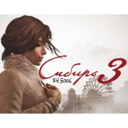 Изображение товара Цифровая версия игры PC Microids Syberia 3