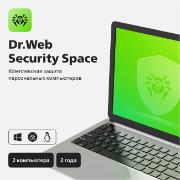 Изображение товара Антивирусы Dr.Web Security Space 24 мес. - 2 ПК