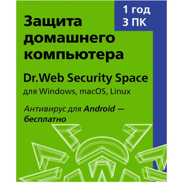 Приложение для андроид антивирусник доктор веб