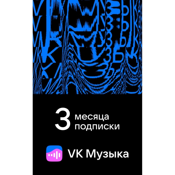 Воспроизведение видео Вконтакте через Daum PotPlayer — mirAdmin