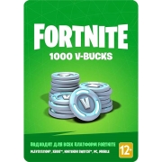 Изображение товара Игровая валюта PC Epic Games Fortnite - 1000 V-Bucks