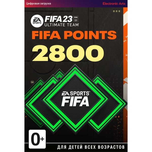 Fifa Купить Ключ Xbox