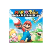 Изображение товара Цифровая версия игры Nintendo Mario + Rabbids Kingdom Battle